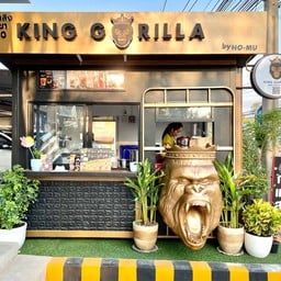 King Gorilla ประชาอุทิศ 90