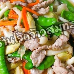 ข้าวราดผัดพักรวม