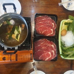 จิ้มจุ่มเนื้อออสสไลด์