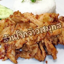 ไก่กระเทียมราดข้าว