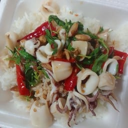 ยิปซียำแซ่บ