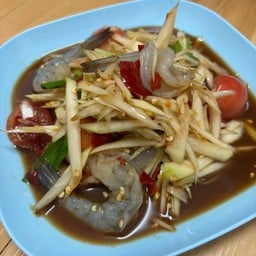 ตำกุ้งสด