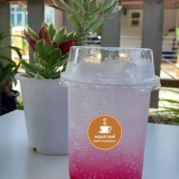 หอมกาแฟ -