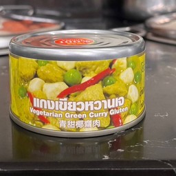 แกงเขียวหวานเจyt
