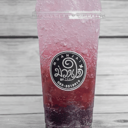 องุ่นโซดา