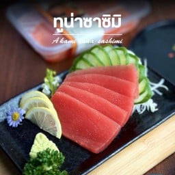 ทูน่าซาซิิมิ