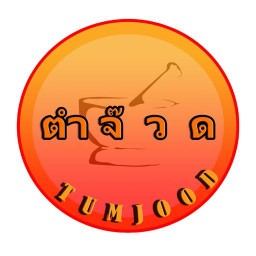 ดุกฟูยำ