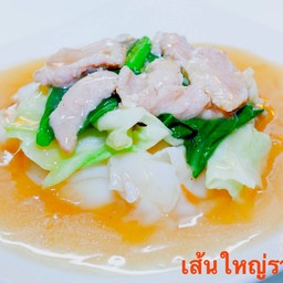 ราดหน้าเส้นใหญ่หมู