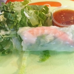 เต็มปาก เต็มคำ