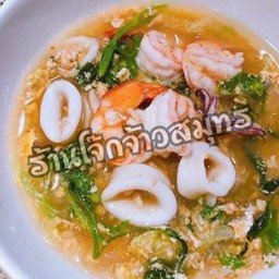 สุกี้ทะเลน้ำ