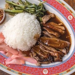 ข้าวหน้าเป็ดย่างไฟแดงหมักไวน์