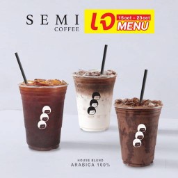 Semi Coffee Cafe อุดมสุข
