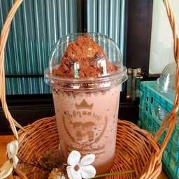 โอวัลตินภูเขาไฟ