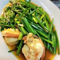 ดอกไม้กวาดผัดกุ้ง