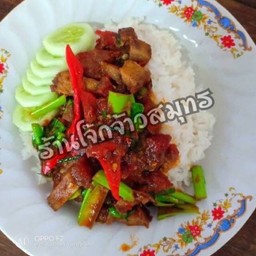 ผัดพริกแกงหมูกรอบ+ไข่ดาวราดข้าว