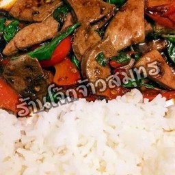 ข้าวกระเพราตับหมู