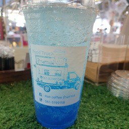 บลูโซดา