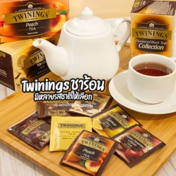 🫖Twinings ชาร้อน 1ชุด