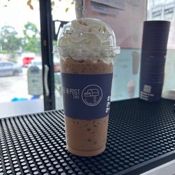 กาแฟไปรษณีย์