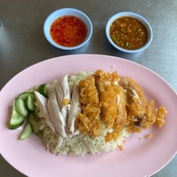ข้าวมันไก่ผสมพิเศษ