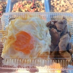 ร้านอาหารคาว หวาน อาโนเนะ บาย ป้าสา 1