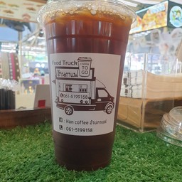 อเมริกาโนน้ำผึ้ง