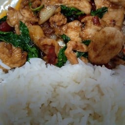 เอิร์ธอร่อย