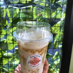 ร้านแก้วโปรด