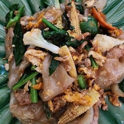 ผัดซีอิ้ว