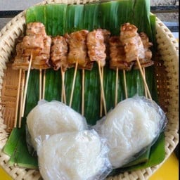 Size XXL (หมูปิ้ง 35 ไม้ ข้าวเหนียว 4)
