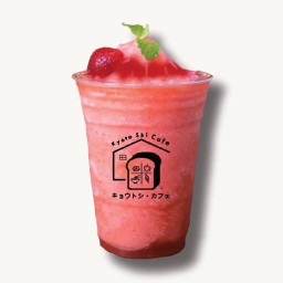 สตอเบอร์รี่ปั่น