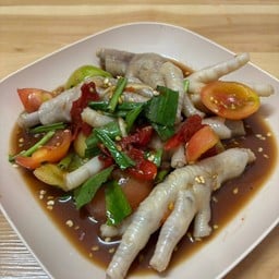 ตำตีนไก่