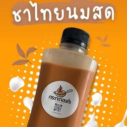 กระทะทองคำ กะเพรา ข้าวผัด ไข่ข้น อาหารเด็ก ตามสั่ง