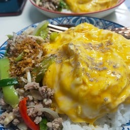 ข้าวผัดพริกหยวกหมูสับ+ไข่ข้น
