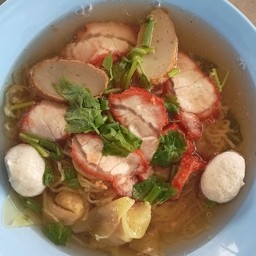 บะหมี่เกี๊ยว