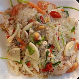 ยำวุ้นเส้นโบราณ