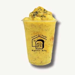 เสาวรสปั่น