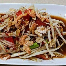 ตำโคราช (ไทยผสมปลาร้า)
