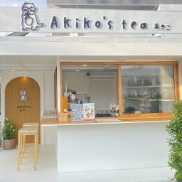อากิโกะ Akiko's ratchaburi Ratchaburi