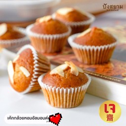 กล้วยหอมอัลมอลด์(เจ)