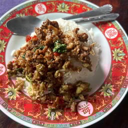 หมูปิ้งโบราณ หมักน้ำผึ้ง