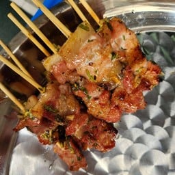 เอมตยา หมูปิ้ง