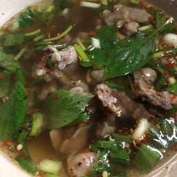 ต้มแซ่บวัว