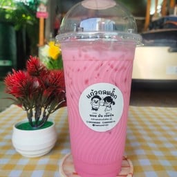 นมชมพู (22Oz)