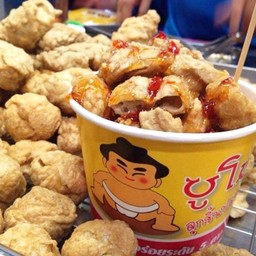 ผลไม้เมืองเหนือ