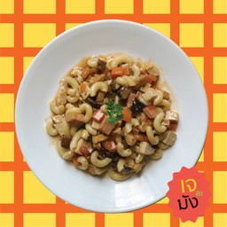 มักกะโรนีเจ-วีแกน สูตรตัวแม่จะแคร์เพื่อ