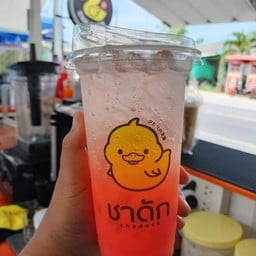 ชาดั๊กสาขาหน้า ม. วลัยลักษณ์ by.beammy