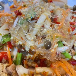 ยำวุ้นเส้นรวมมิตร