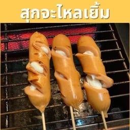 ร้านตามสั่งริมทาง2 ริมทาง2