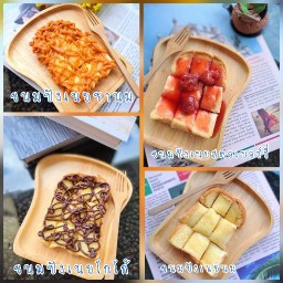 ครัววันว่าง